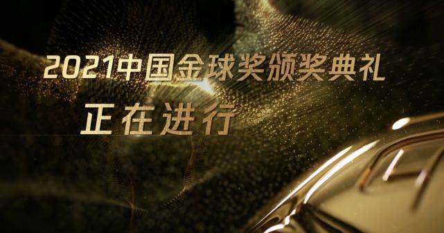 亚洲欧美日韩天堂