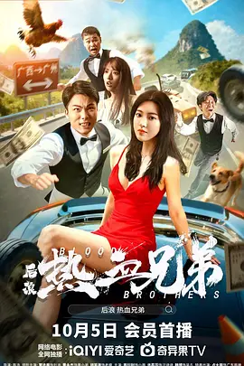 亚洲欧美日韩天堂