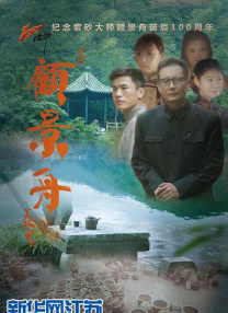 亚洲大香人伊一本线